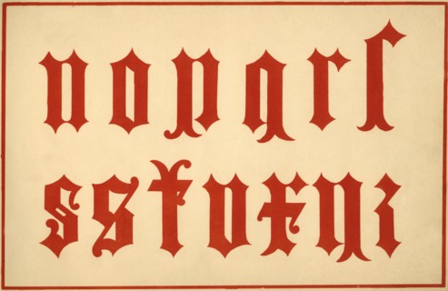 Alphabet, archaic letters, lower case. Artist: Unknown.