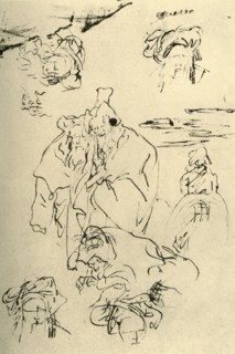 'Figures and heads of Orientals', mid 18th century, (1928). Artist: Giovanni Battista Tiepolo.