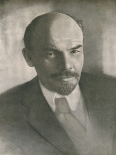 Portrait of Lenin, c1920s, (1939). Creator: Unknown.