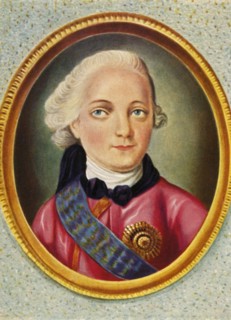 'Paul I', (1933). Creator: Unknown.