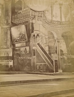 Interior of Hagia Sophia, Istanbul, Turkey, 19th century. Creator: Unknown.