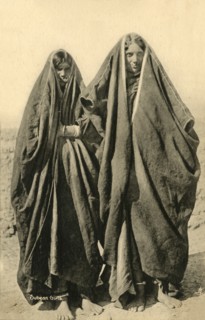 'Subean Girls', c1918-c1939. Creator: Unknown.