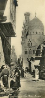 'Cairo - The Blue Mosque', c1918-c1939. Creator: Unknown.