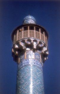 Minaret, Shah Mosque, Isfahan, Iran, c1611-1630.
