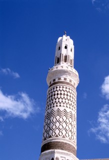 Mosque, San'a, Yemen