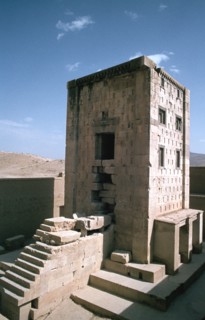 Cube of Zoroaster, Naqsh-i-Rustam, Iran