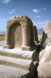 Sasanian fire altar, Naqsh-i-Rustam, Iran