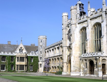 Inside the Great Court, Trinity College, Cambridge, Cambridgeshire