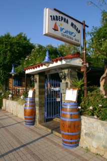 Taverna Lassi, Kefalonia, Greece