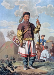 'A Chinese Officer', 19th century. Artist: E Karnejeff