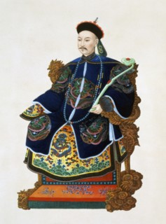 Portrait of a mandarin, China, 19th century. Artist: Unknown