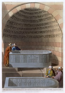 'An Ancient Sarcophagus of Basaltes, called the Lovers Fountain', 1802. Artist: Thomas Milton