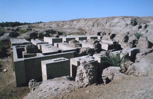 Hanging Gardens of Babylon, Iraq.