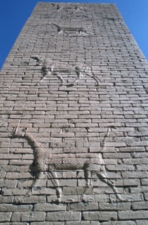 Ishtar Gate, Babylon, Iraq.