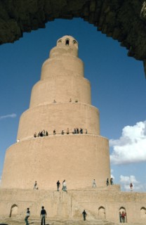 Minaret of the Great Mosque, Samarra, Iraq, 1977.
