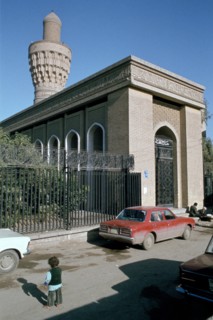 Mosque of the Caliph, Baghdad, Iraq, 1977.