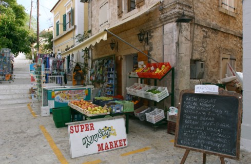 Shop, Fiskardo, Kefalonia, Greece.