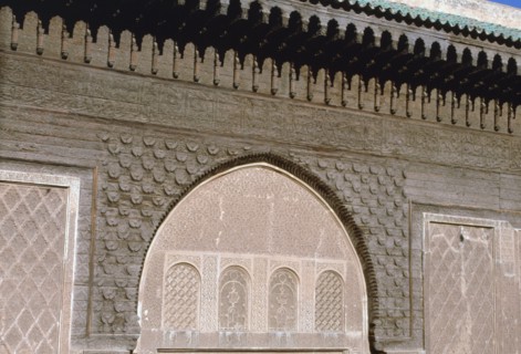 Ben Youssef Madrasa, Marakesh, Morroco.