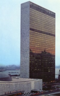 United Nations Building, New York City, New York, USA, 1956. Artist: Unknown