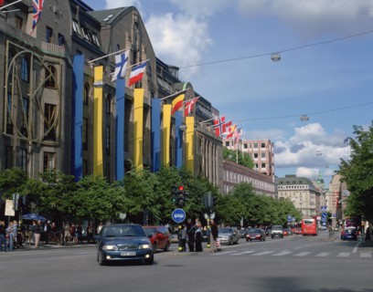 NK (Nordiska Kompaniet) department store, Hamngatan, Stockholm, Sweden.