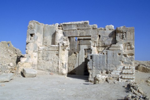 Temple of the Oracle, Siwa, Egypt.