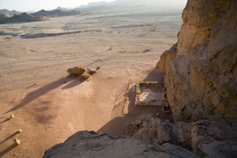 The Temple of Hathor, Timna Valley Park, Israel. Artist: Samuel Magal