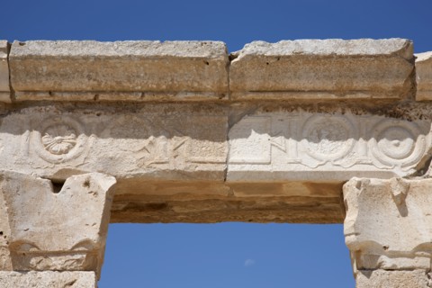 A Nabataean temple, Avdat, Israel. Artist: Samuel Magal