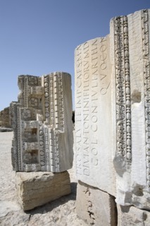 The Baths of Antoninus Pius at Carthage, Tunisia. Artist: Samuel Magal