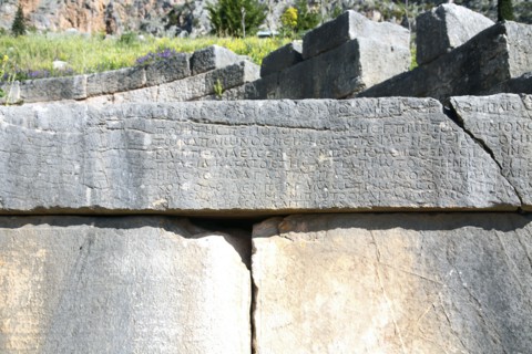 The Monument to the Kings of Argos, Delphi, Greece. Artist: Samuel Magal