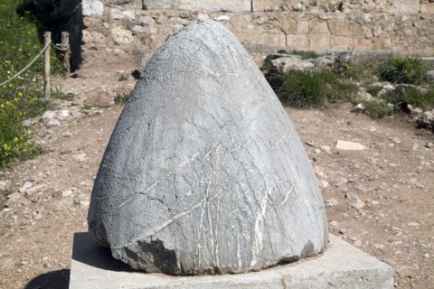 A naval stone, Delphi, Greece. Artist: Samuel Magal