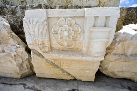 A monument at Eleusis, Greece. Artist: Samuel Magal