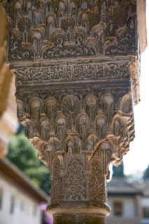 The Palacio de Generalife, Alhambra, Granada, Spain, 2007.  Artist: Samuel Magal