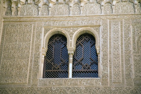 Nasrid Palaces, Alhambra, Granada, Spain, 2007. Artist: Samuel Magal