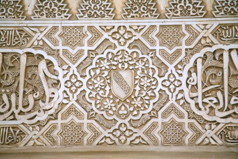 Nasrid Palaces, Alhambra, Granada, Spain, 2007. Artist: Samuel Magal
