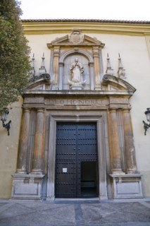 San Jeronimo Monastery, Granada, Spain, 2007. Artist: Samuel Magal