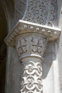Pena National Palace, Sintra, Portugal, 2009. Artist: Samuel Magal