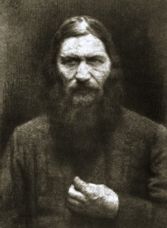 Rasputin, Russian mystic, early 20th century. Artist: Unknown