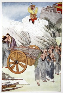 'Buddhists as Slaves in Slow-Carts Country', 1922. Artist: Unknown