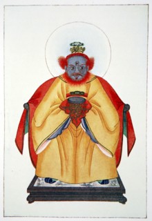 'Confucius the Great Unapotheosized God of China', 1922. Artist: Unknown