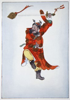 P'an Kuen, Guardian of the living and dead in the other world, 1922. Artist: Unknown