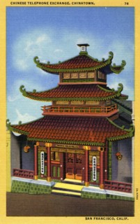 Chinese telephone exchange, Chinatown, San Francisco, California, USA, 1932. Artist: Unknown