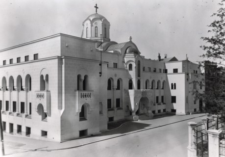 Serbian Orthodox Church, Belgrade, Serbia, Yugoslavia, 1939. Artist: Unknown