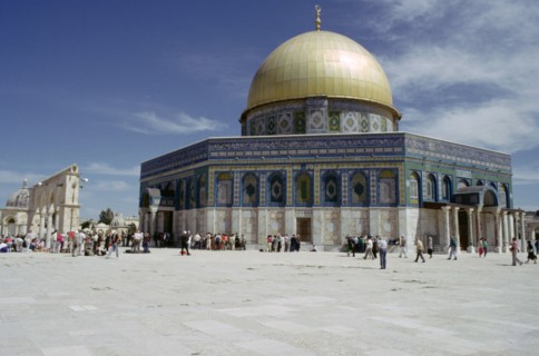 Dome of the Rock, Jerusalem, Israel.