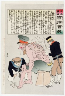 Russian Soldier Has His Wounds Attended to by Japenese Military Personnel, 1905.