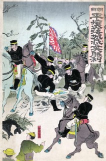 Victory at Pyongyang Castle, 1894.