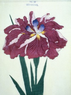 Gei-Sho-Ui, No 32.