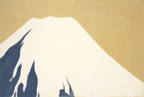 Mount Fuji, from Momoyo-gusa (The World of Things) Vol I, pub.1909 (colour block woodcut)