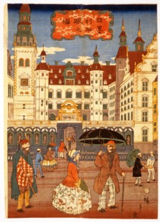 View of American Life, from Illustrated London News, pub. 1860. Creator: Hiroshige Utagawa (1826 - 1869).