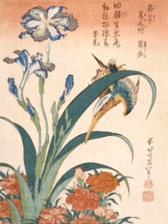Kingfisher, Irises and Pinks, published c1834. Creator: Katsushika Hokusai (1760-1849).