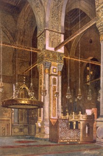 Mosque of Al-Rifa'l, pub. 1949. Creator: Alhusain Fawzy (19th century).